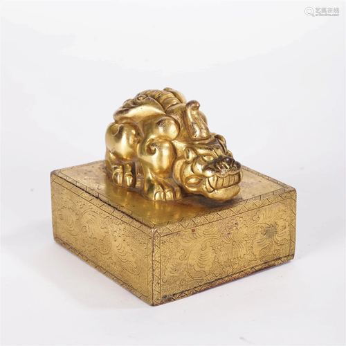 Gilt-Bronze Auspicious Beast Seal