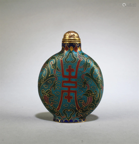 A Cloisonne Snuff bottle