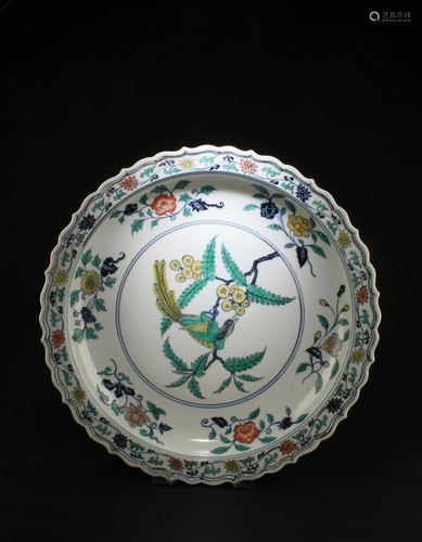 Chinese Porcelain Charger