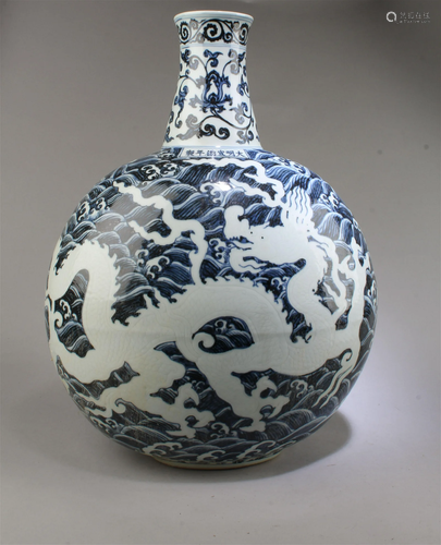 Chinese Blue & White Vase