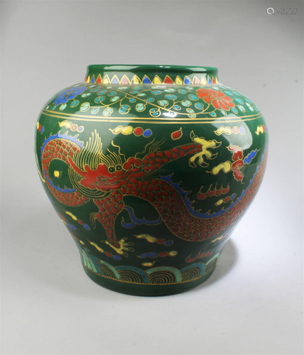 Chinese Porcelain Jar