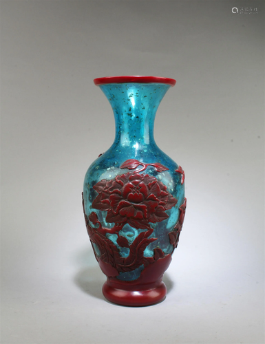 A Peking Glass Vase