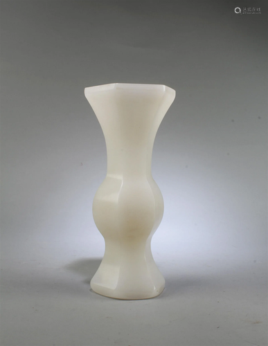 A Peking Glass Vase