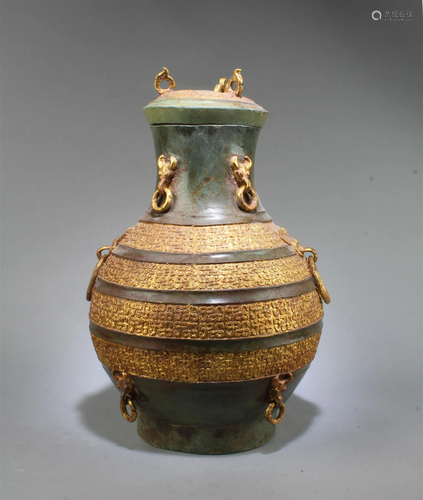 A Gilt Bronze Container