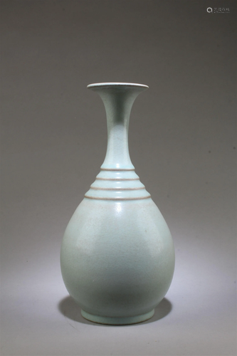 A Ru Ware Vase