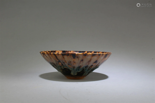 Chinese JianYao Bowl