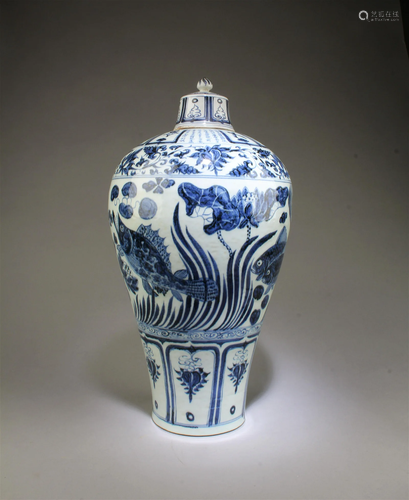 Chinese Blue & White Porcelain Vase