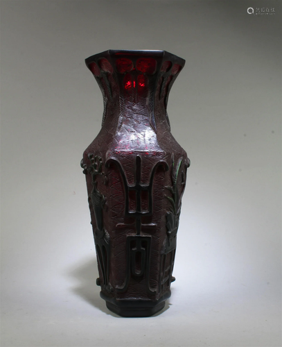 A Peking Glass Vase