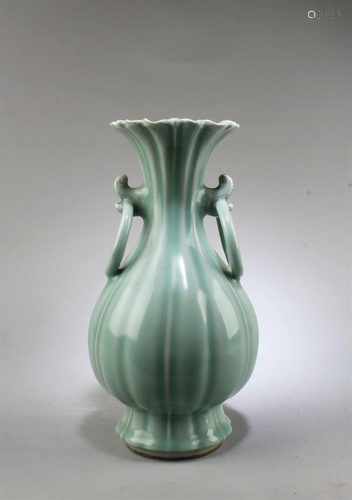 A Glazed Porcelain Vase