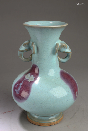 Chinese Porcelain Vase