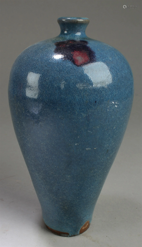 Chinese Porcelain Vase