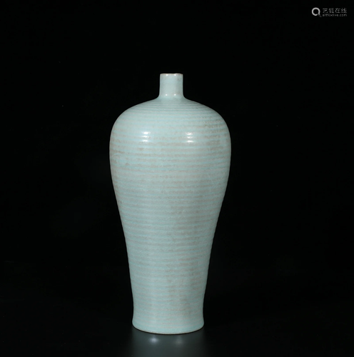 Chinese Ruyao Vase