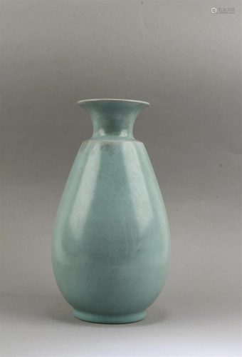 Chinese Ruyao Vase