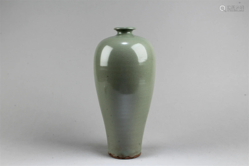 Chinese 'Mi' Yao Vase