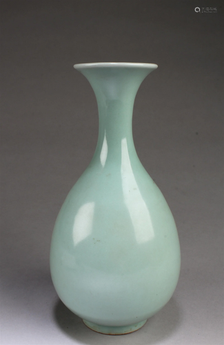 Chinese Ruyao Vase