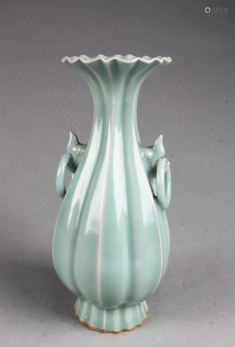 Chinese Ruyao Vase