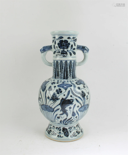 Chinese Blue & White Porcelain Vase