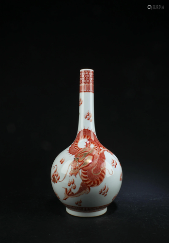 Chinese Porcelain Vase