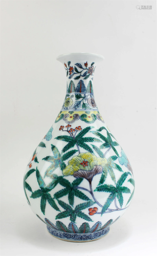 Chinese Porcelain Vase