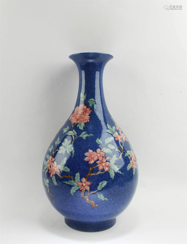 Chinese Porcelain Vase