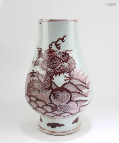 Chinese Porcelain Vase