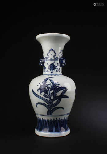 Chinese Blue & White Porcelain Vase