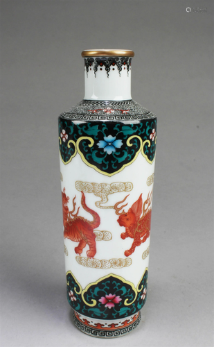 Chinese Famille Rose Vase