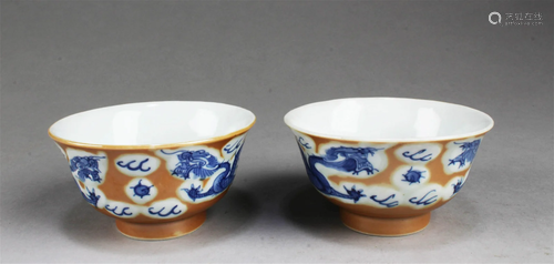 Antique Pair of Chinese Porcelain Bowls