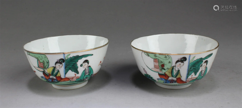 Antique Pair of Chinese Porcelain Bowls