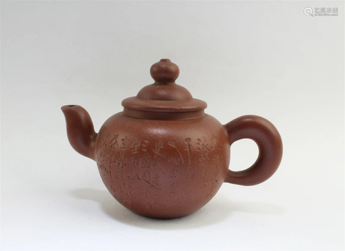 Chinese Zisha Teapot