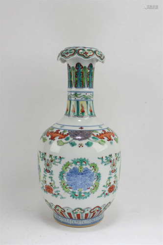 Chinese Porcelain Vase