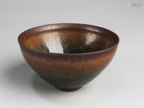 Chinese JianYao Bowl