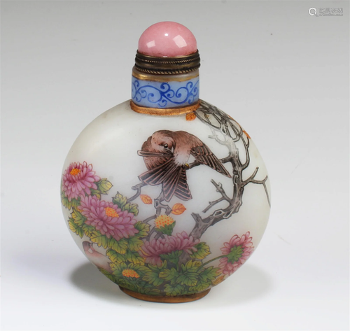 Chinese Peking Glass Snuff Bottle