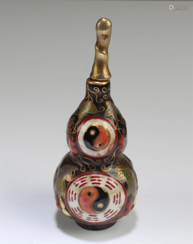 Chinese Porcelain Snuff Bottle