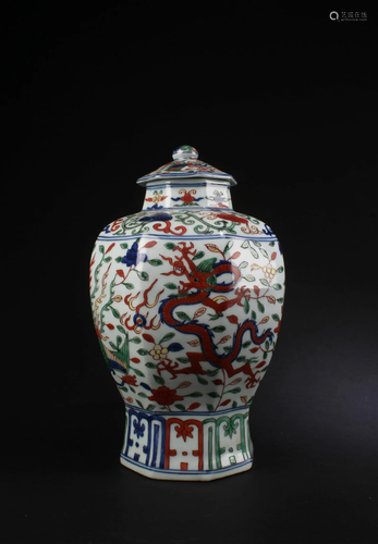 Chinese Porcelain Jar