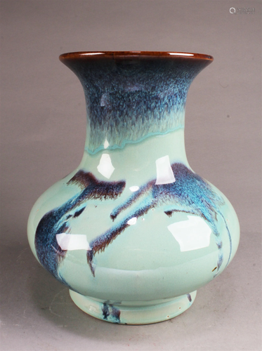 Chinese Porcelain Vase