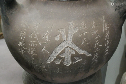 An Unique Large Chinese Zisha Teapot