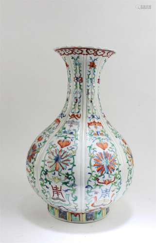 Chinese Porcelain Vase