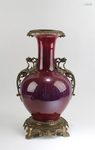 Chinese Flambe Vase