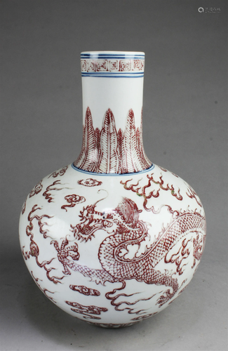 Chinese Porelain Vase