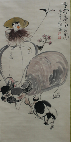 Chinese Scroll Painting