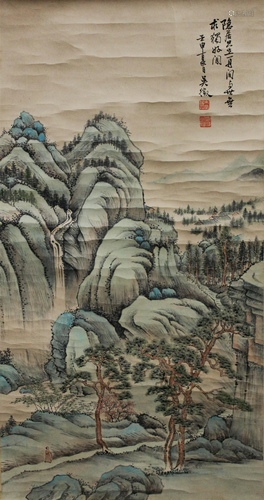 Chinese Scroll Painting