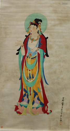 Chinese Hanging Scroll Painting