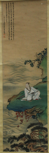 Chinese Scroll Painting