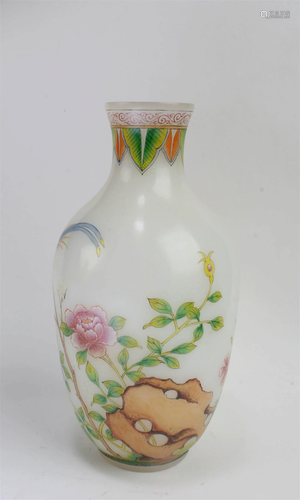 Chinese Peking Glass Vase