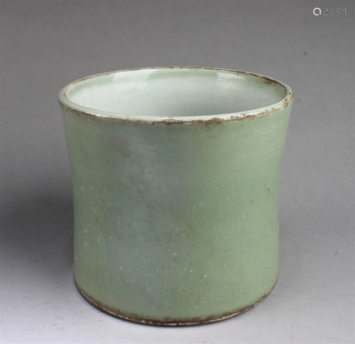 Chinese Porcelain Brushpot