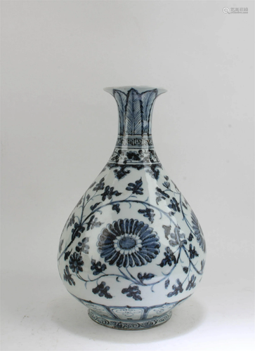 Chinese Blue & White Porcelain Vase