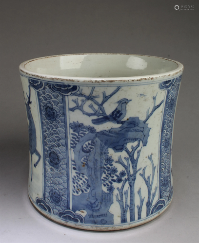 Chinese Blue & White Brushpot