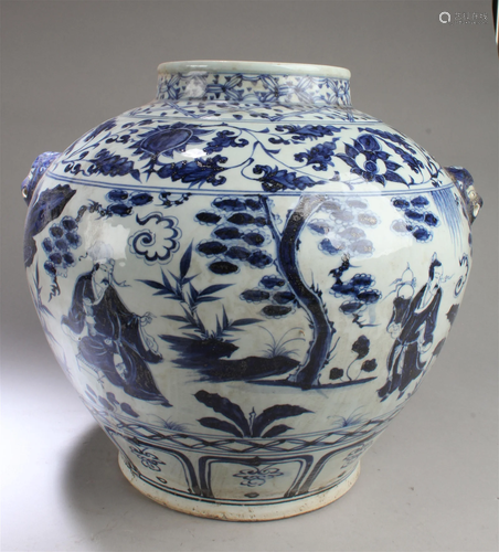 Chinese Porcelain Jar