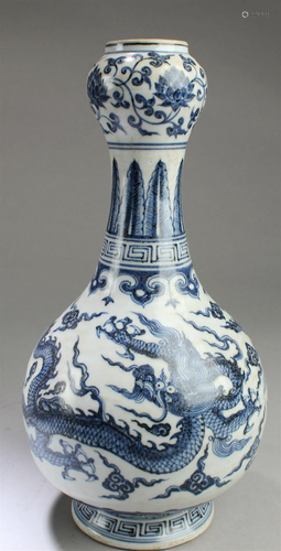 Chinese Blue & White Porcelain Vase